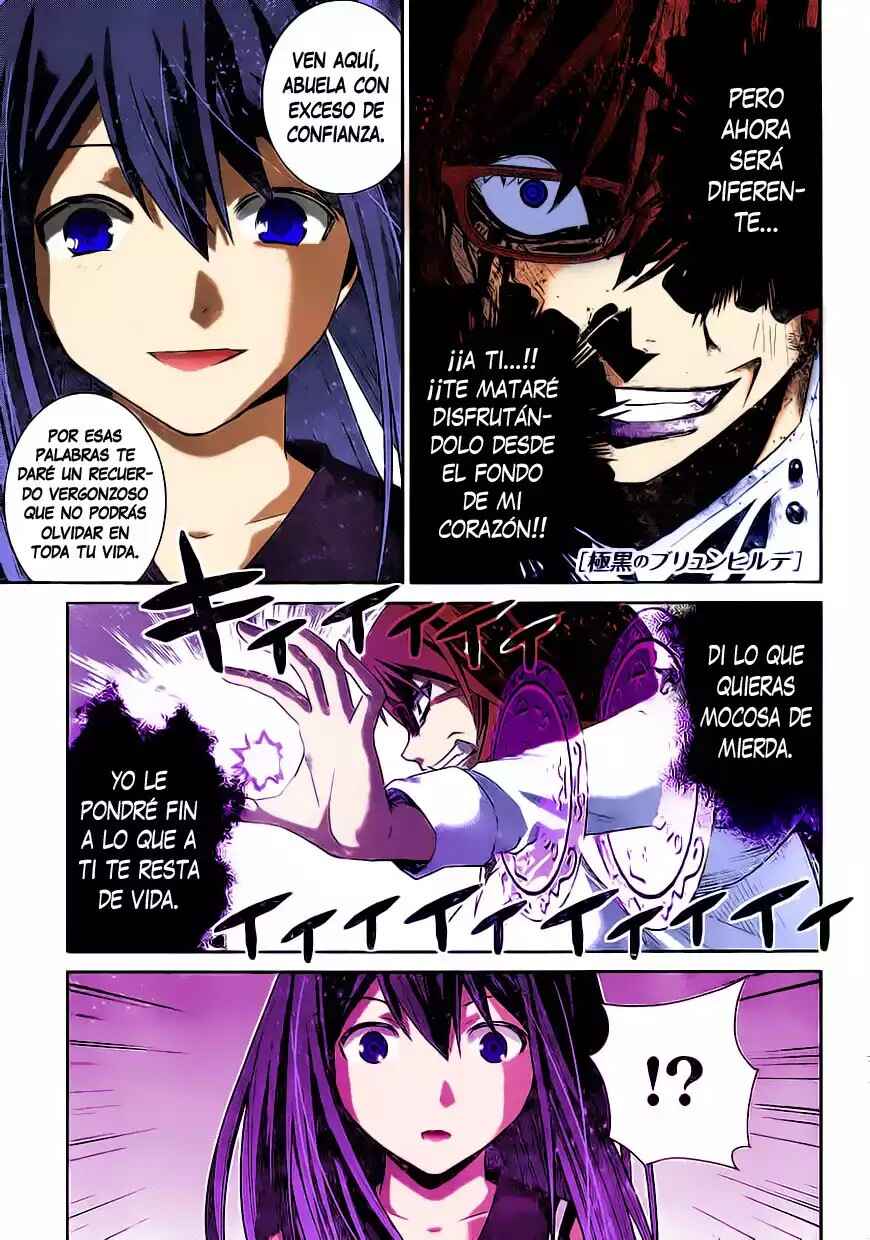 Chapter 175 - Page 1