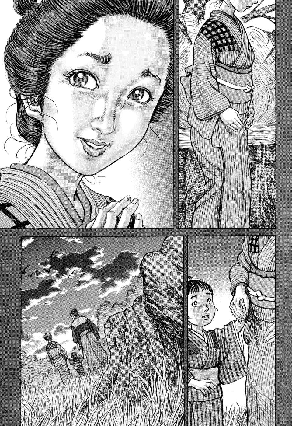 Chapter 50 - Page 20