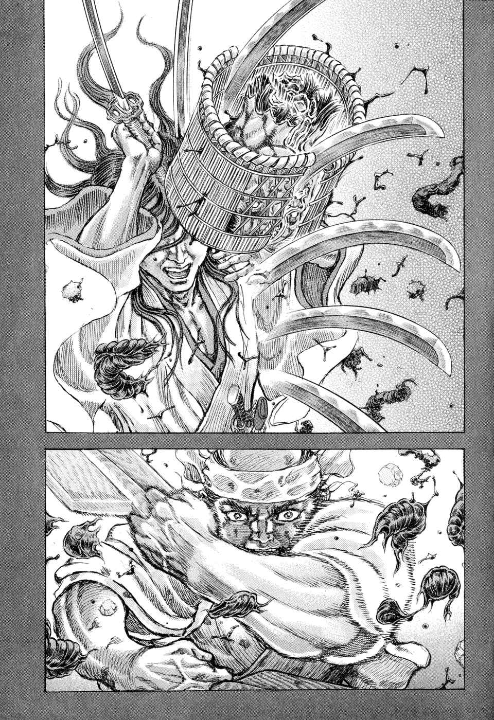 Chapter 50 - Page 4