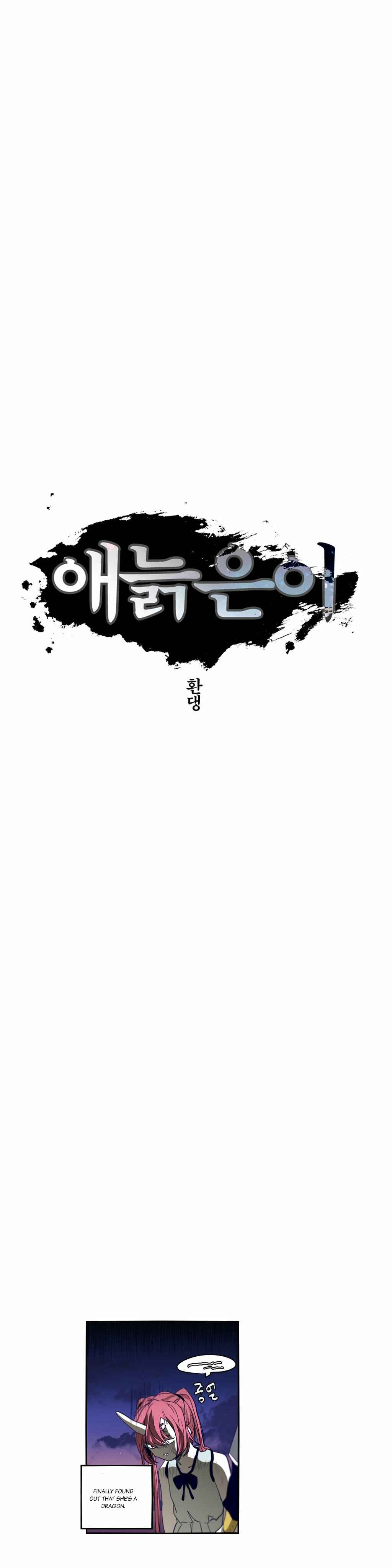 Chapter 59 - Page 3