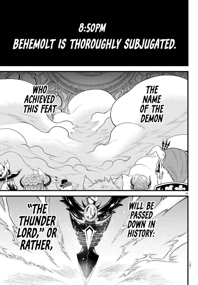 Chapter 302 - Page 17