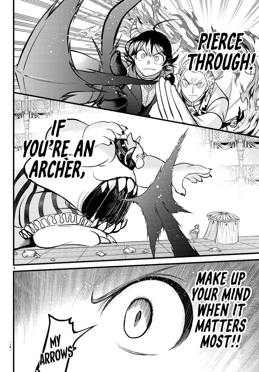 Chapter 302 - Page 7