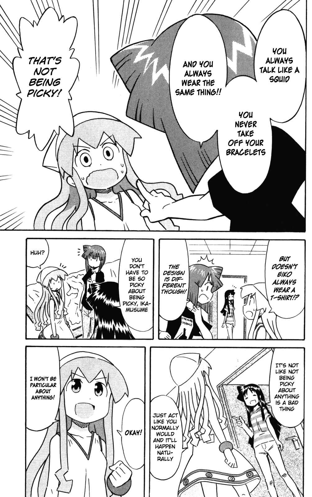 Chapter 244 - Page 7