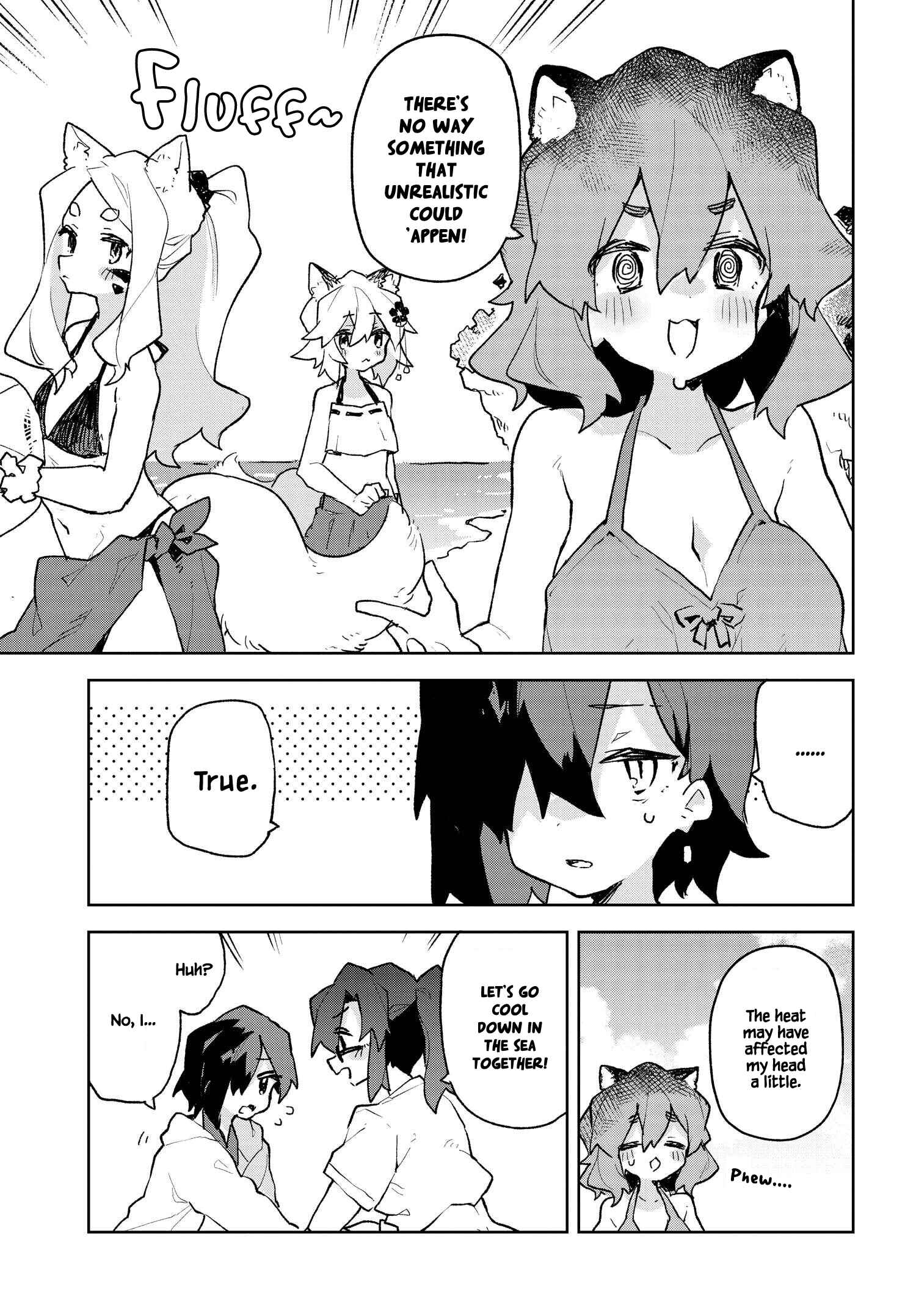 Chapter 76 - Page 3
