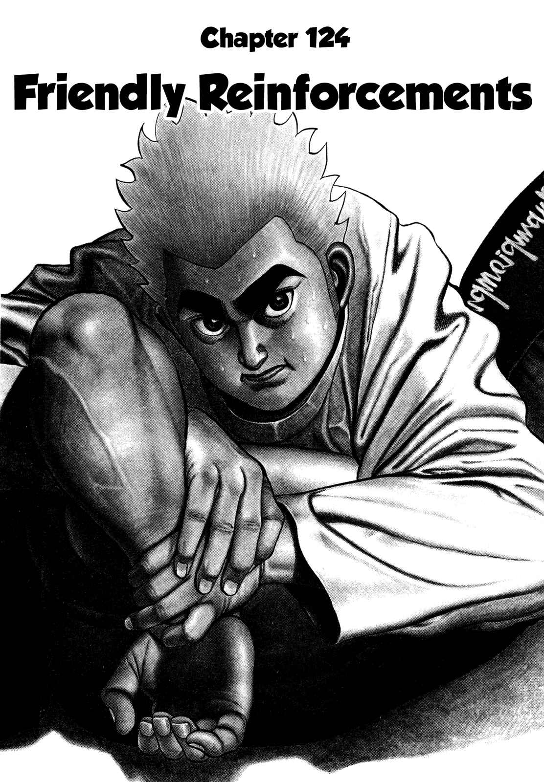 Chapter 124 - Page 1