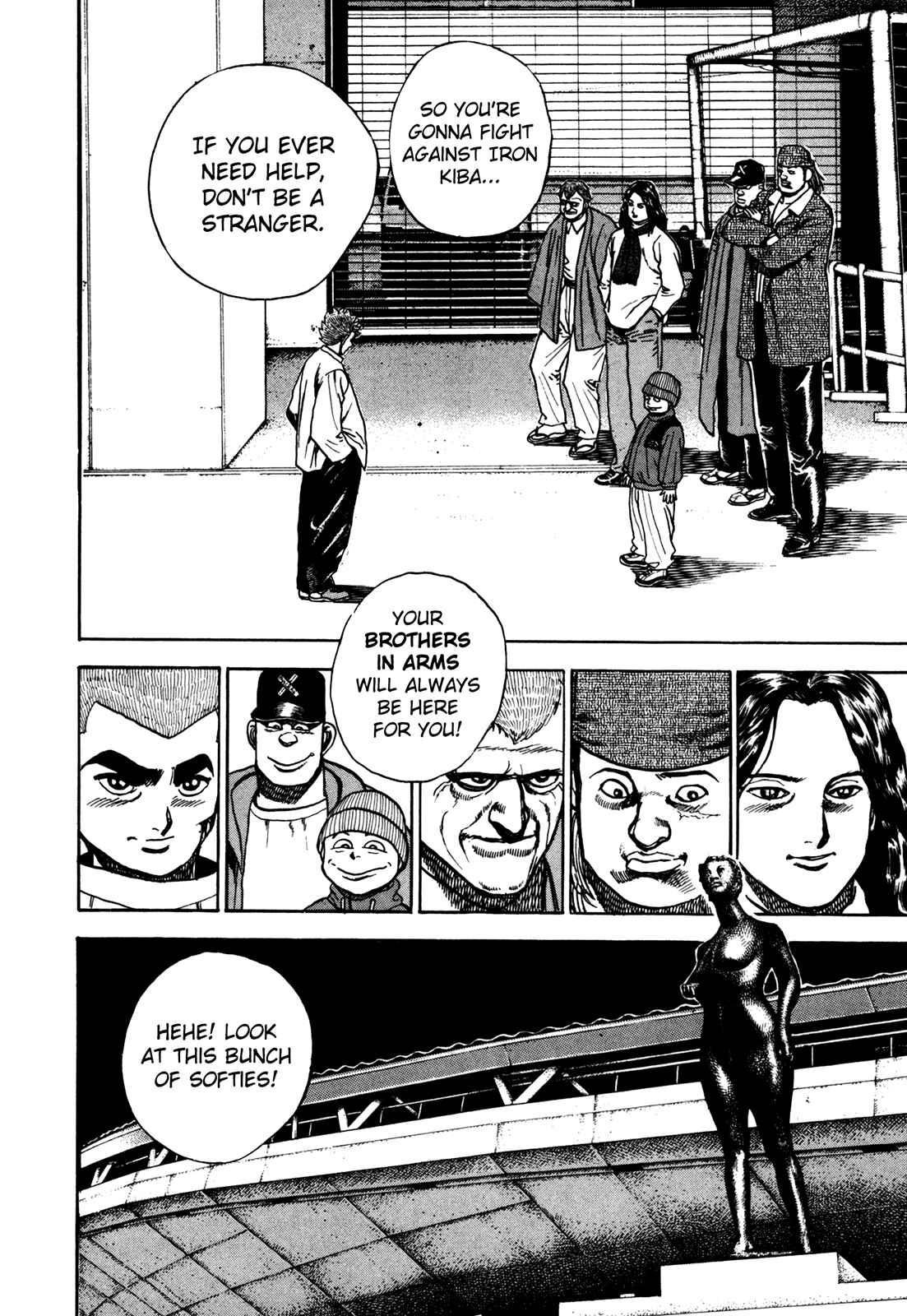 Chapter 124 - Page 12