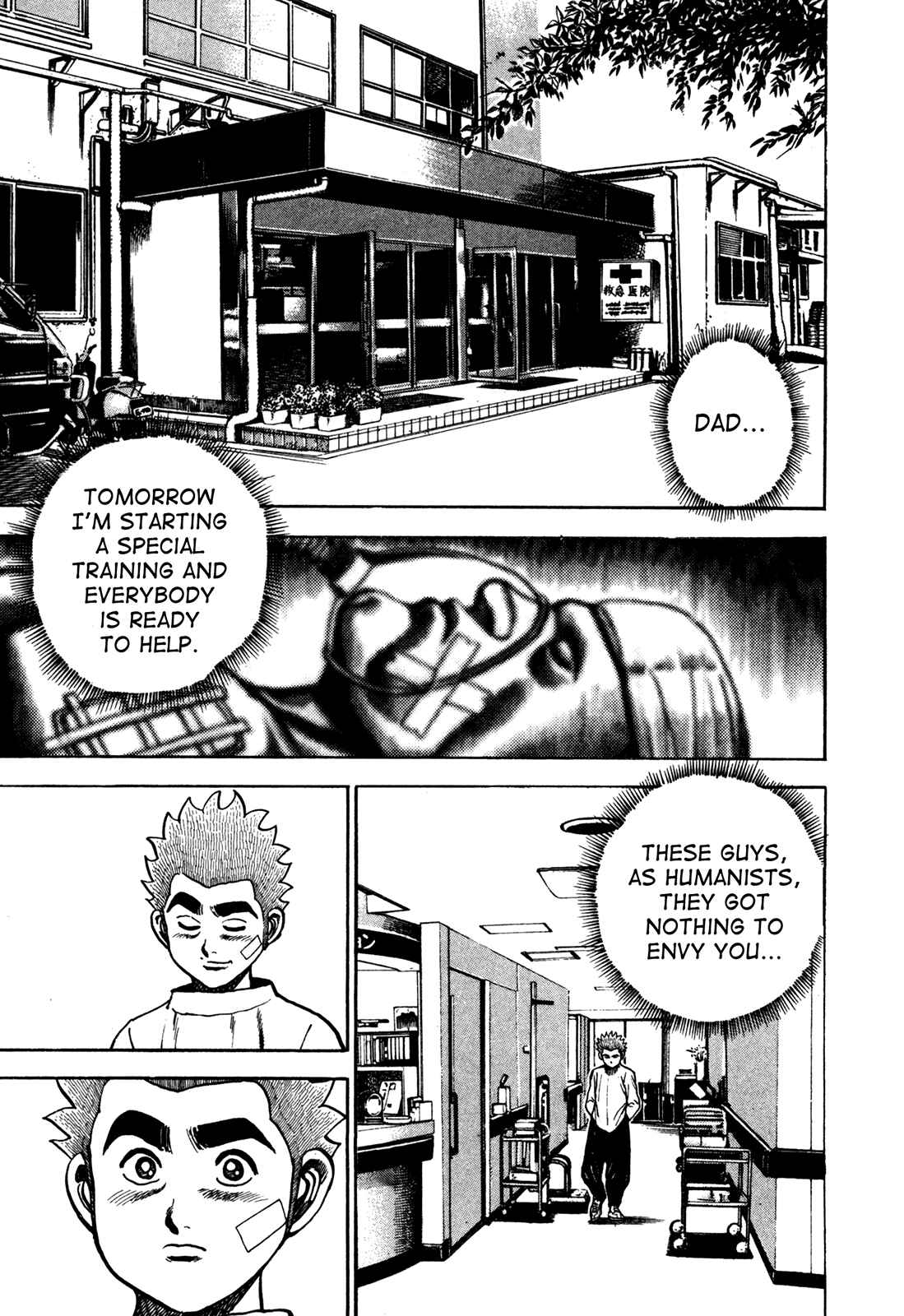 Chapter 124 - Page 13