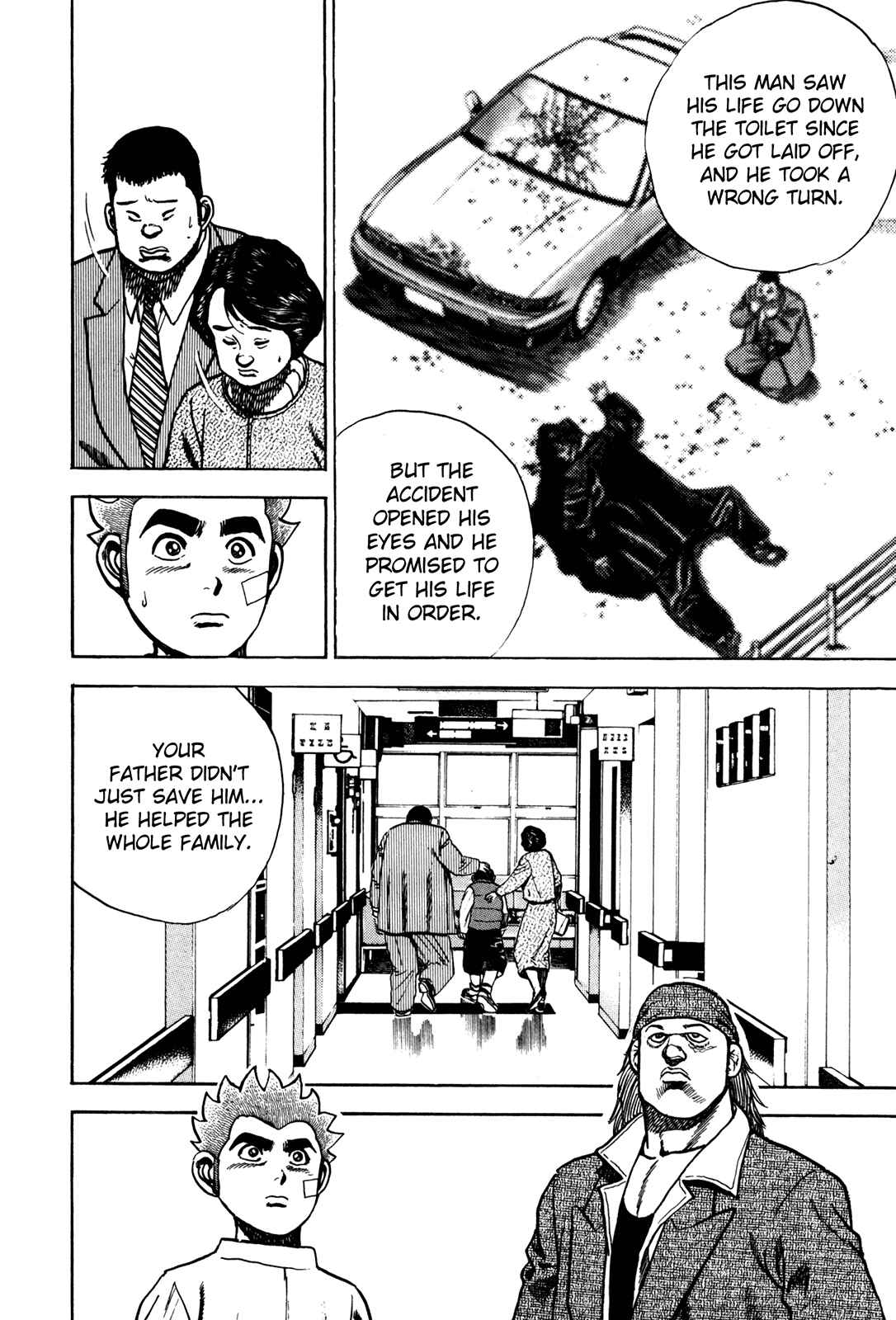 Chapter 124 - Page 16