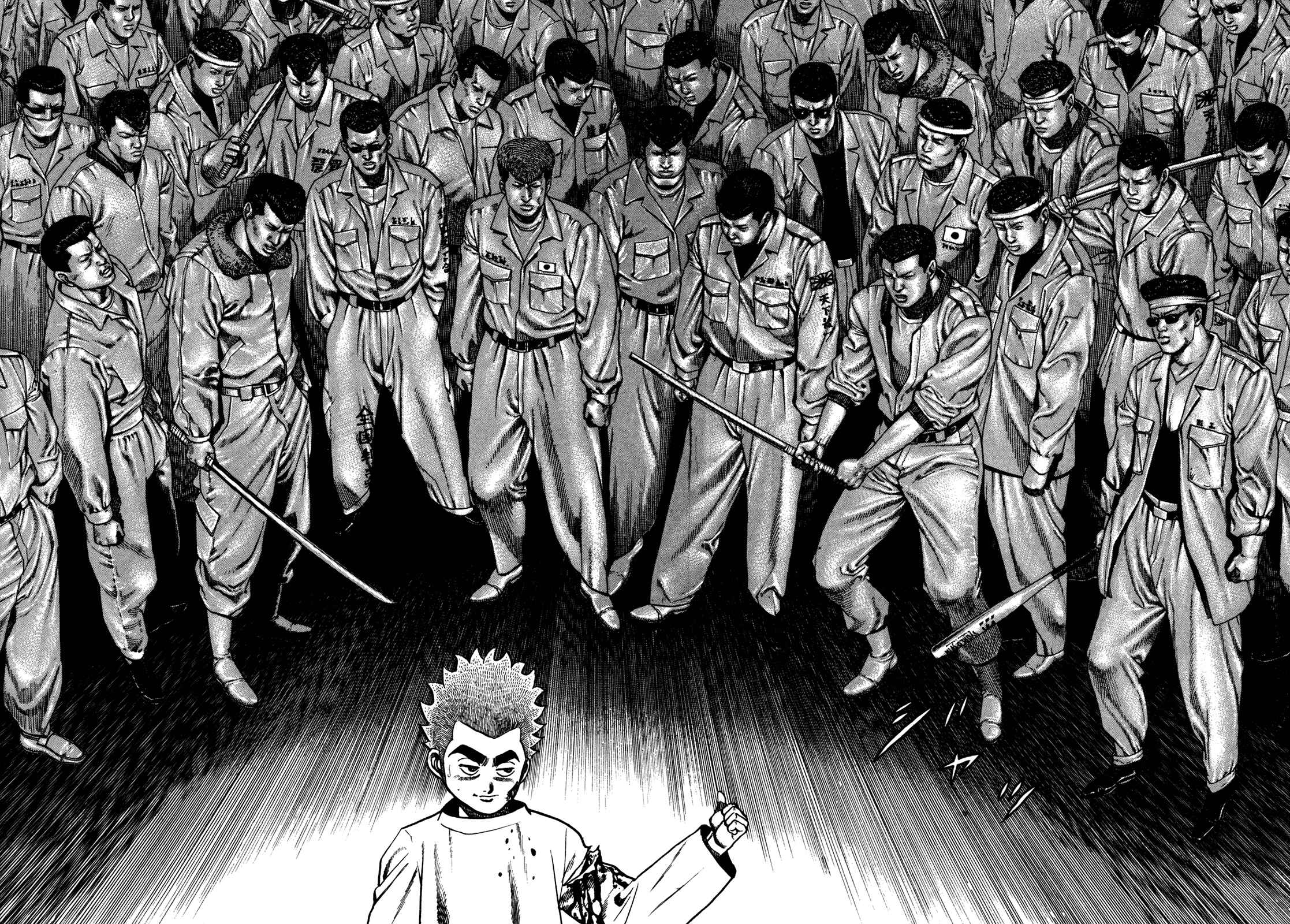 Chapter 124 - Page 3