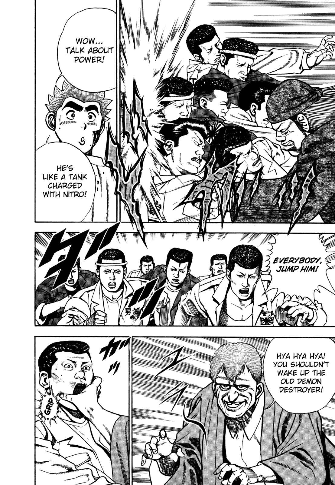 Chapter 124 - Page 6