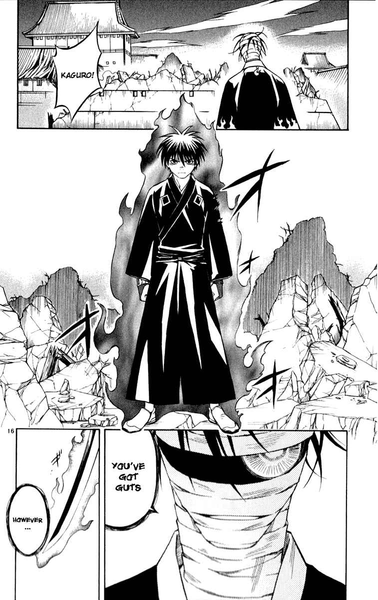 Chapter 117 - Page 16