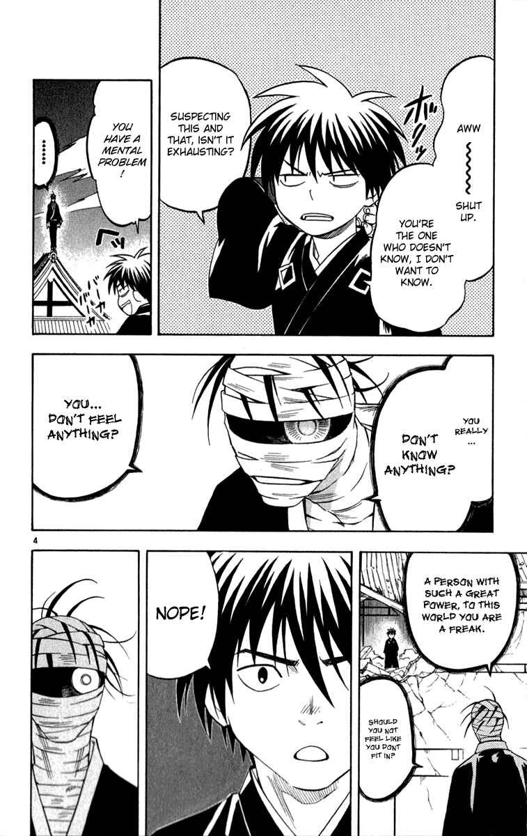 Chapter 117 - Page 4