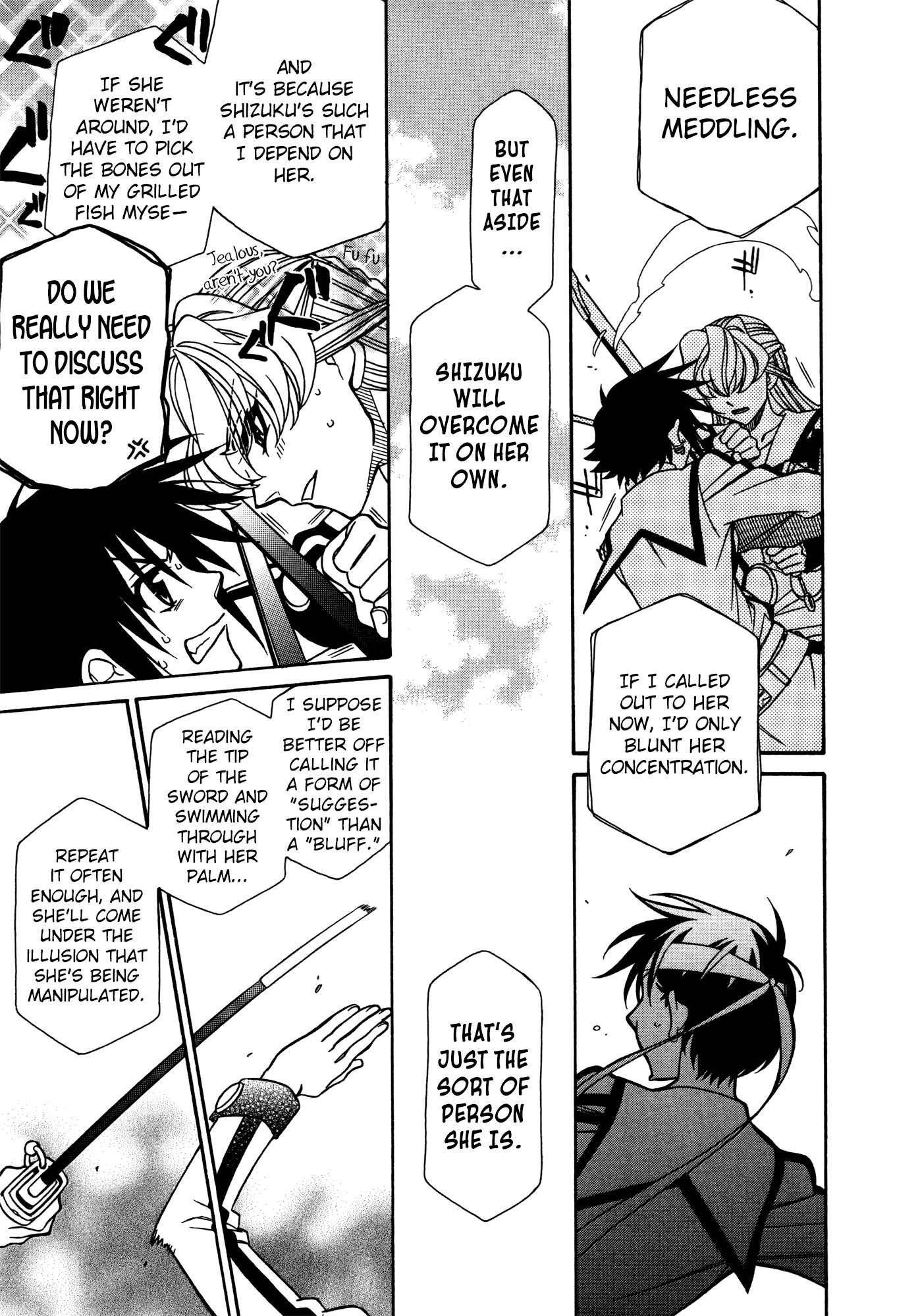 Chapter 78 - Page 14