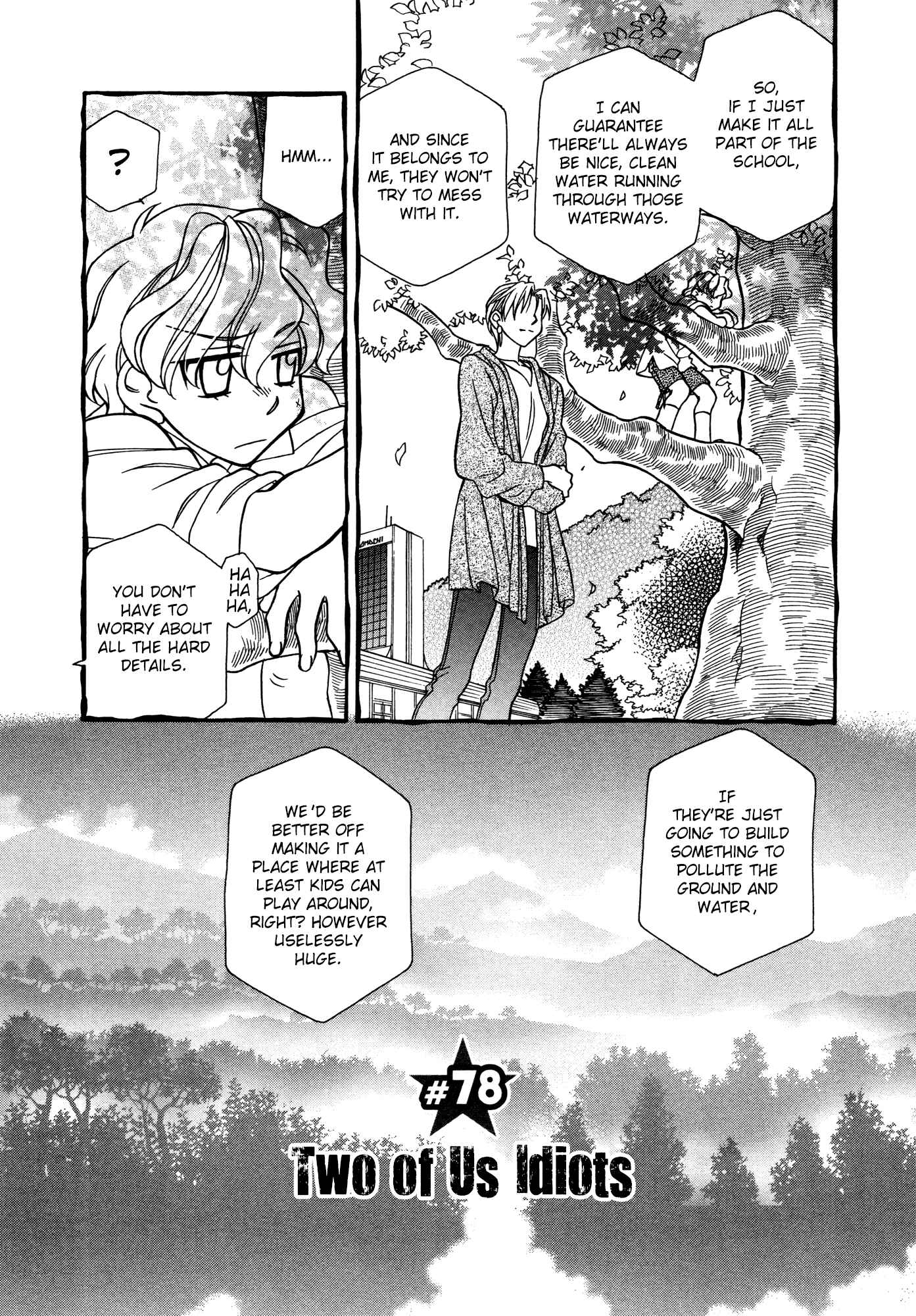 Chapter 78 - Page 2