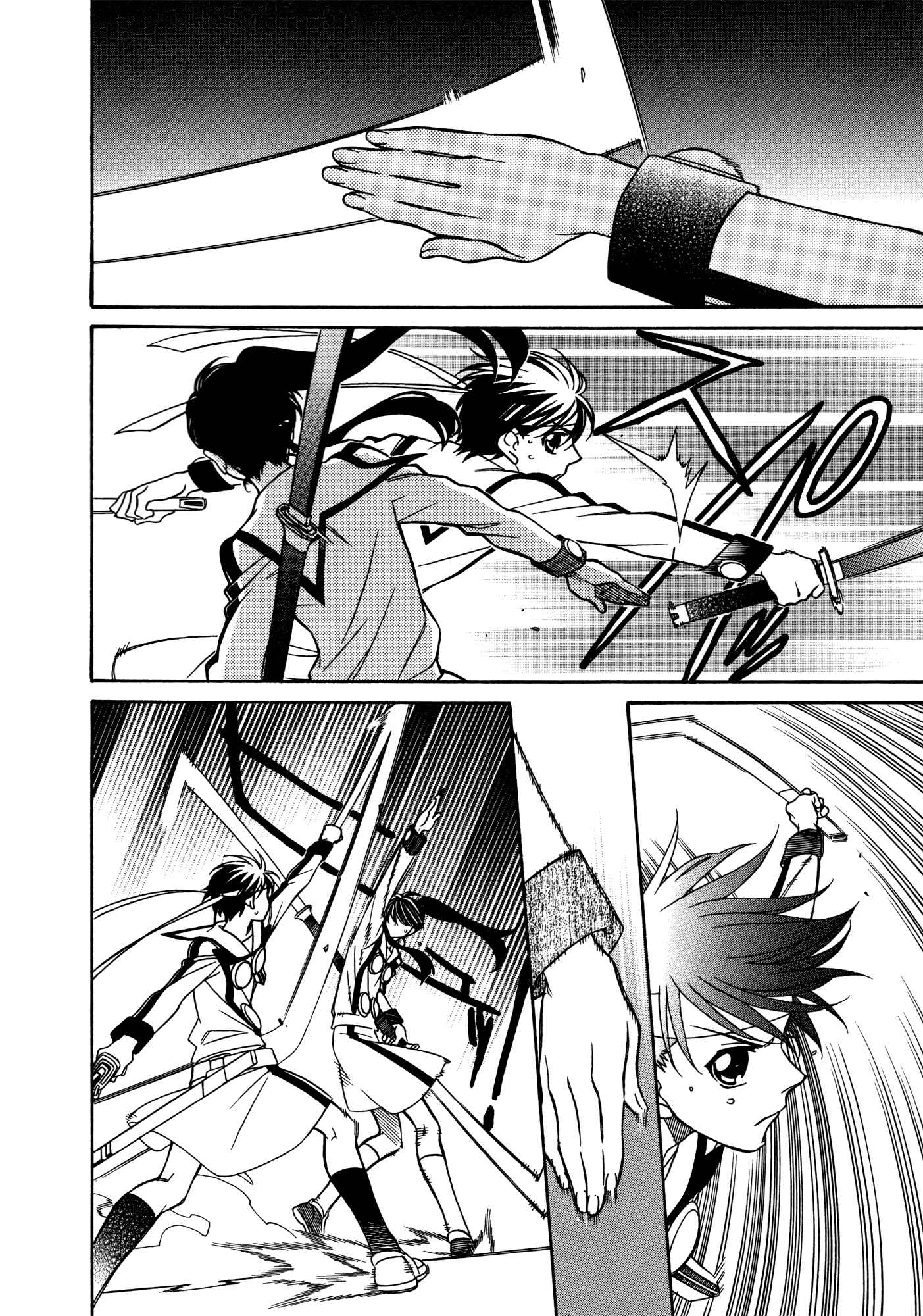 Chapter 78 - Page 9