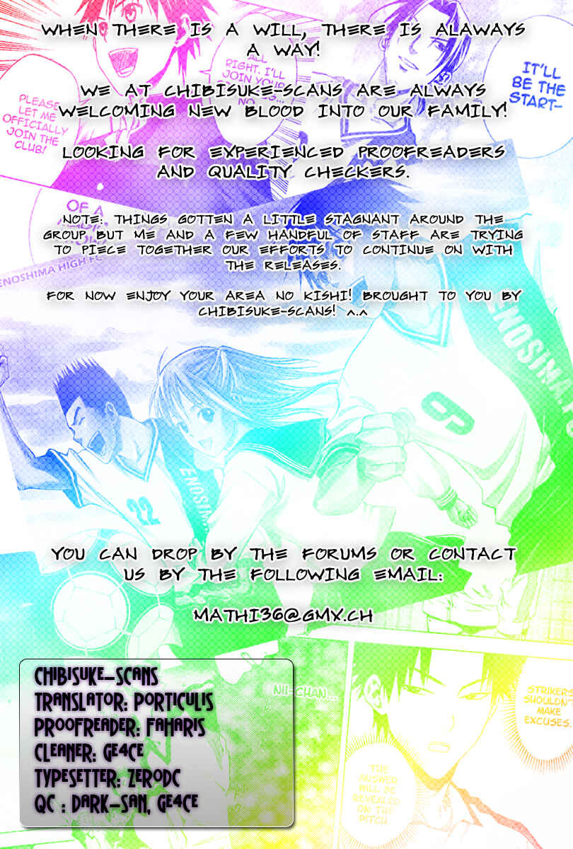 Chapter 43 - Page 1