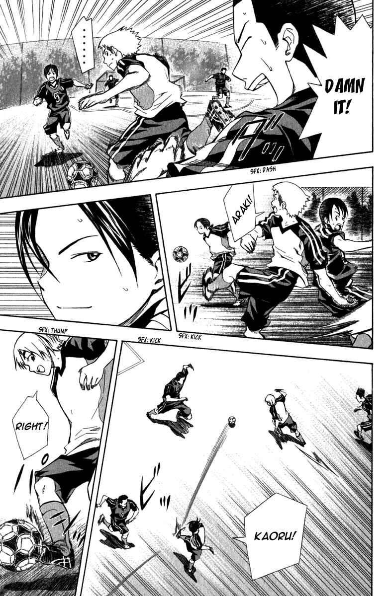 Chapter 43 - Page 4