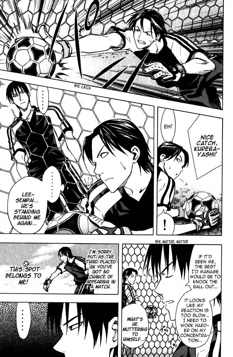 Chapter 43 - Page 6