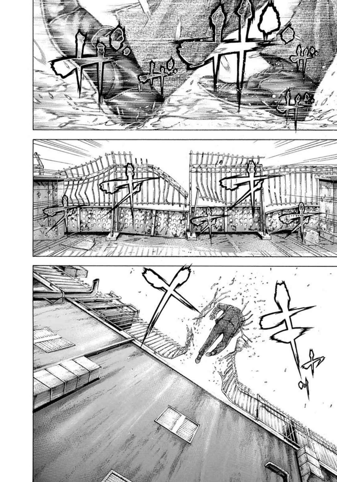 Chapter 223 - Page 14