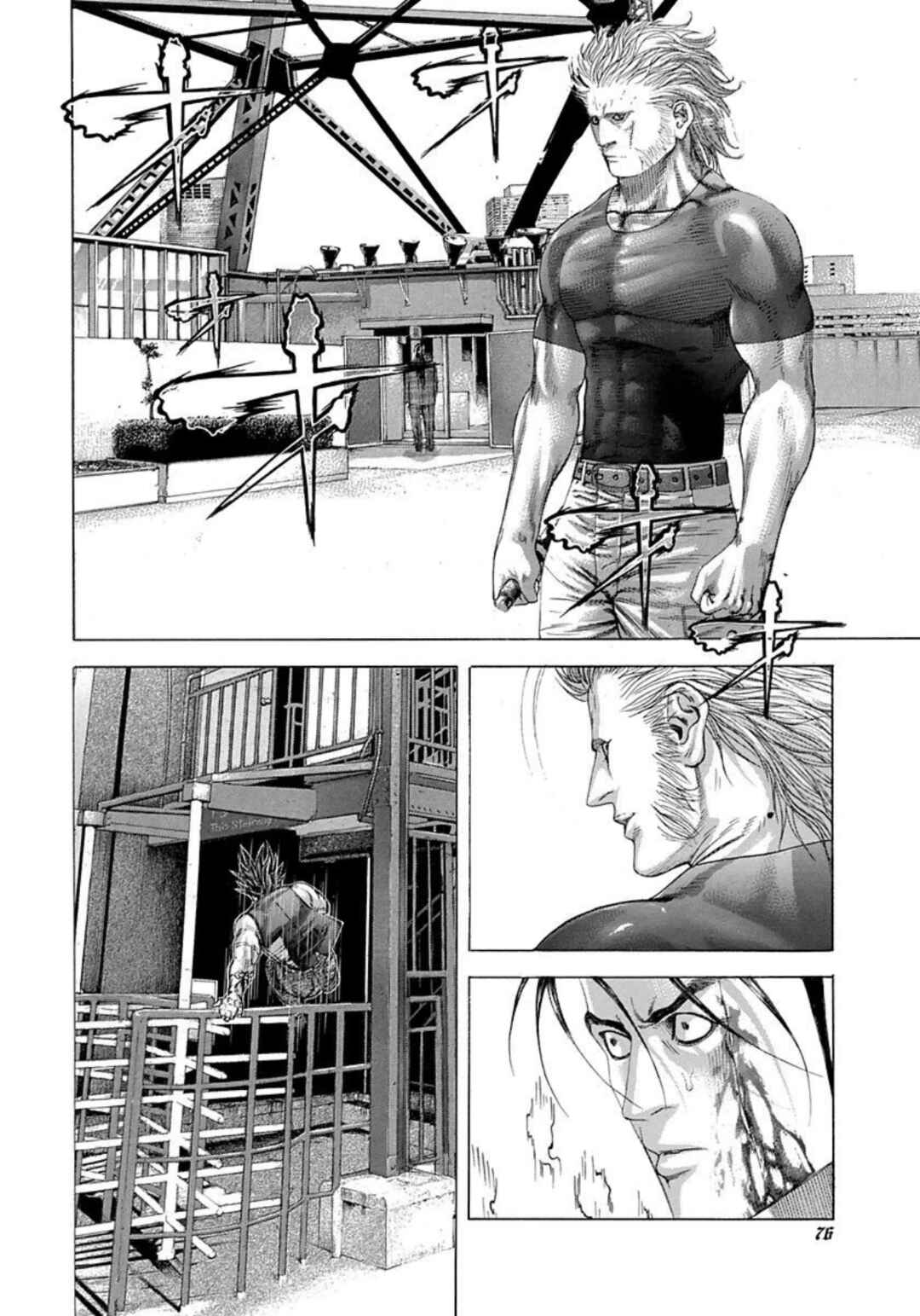 Chapter 223 - Page 16