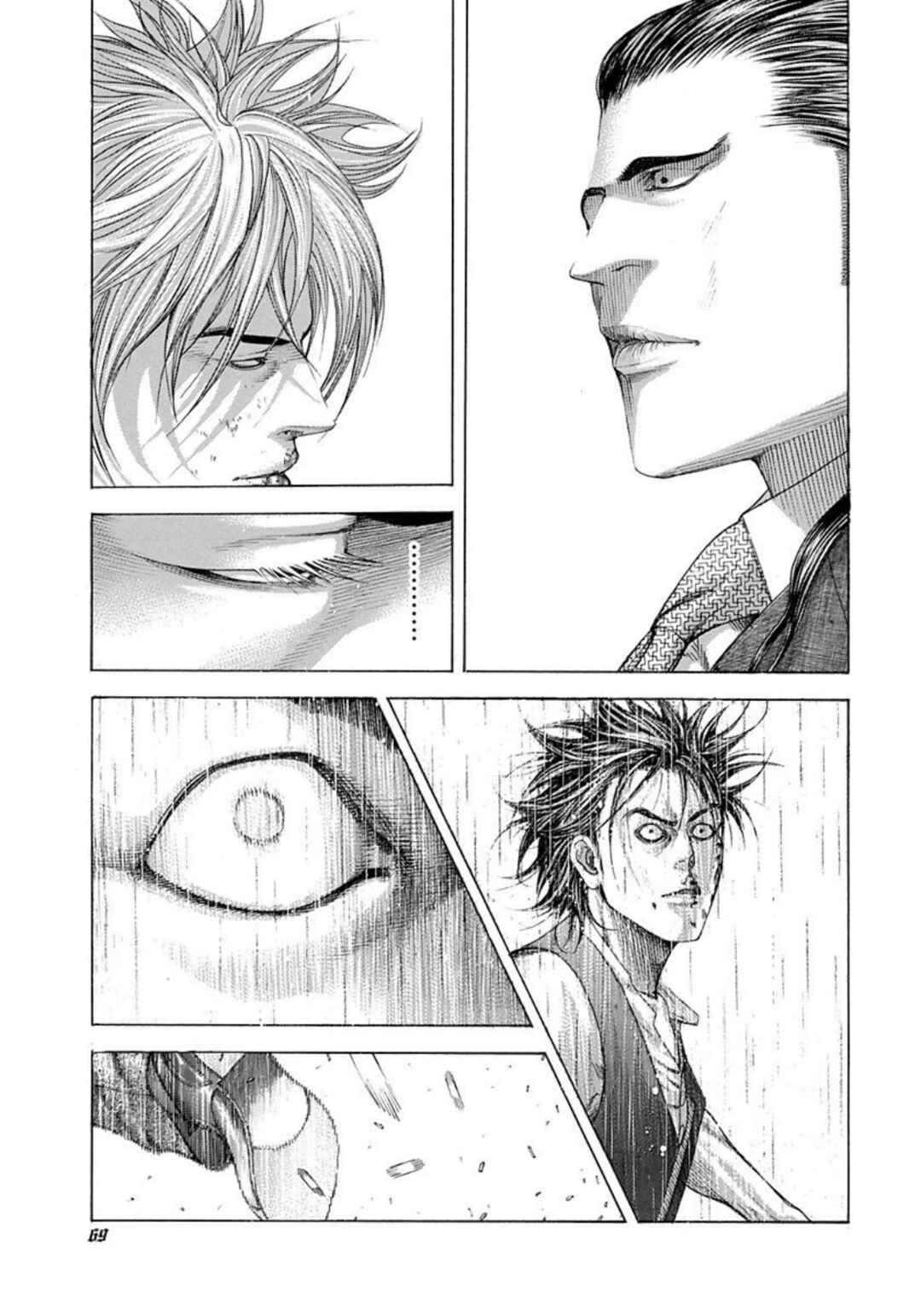 Chapter 223 - Page 9