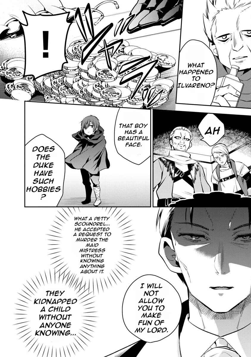 Chapter 3 - Page 4