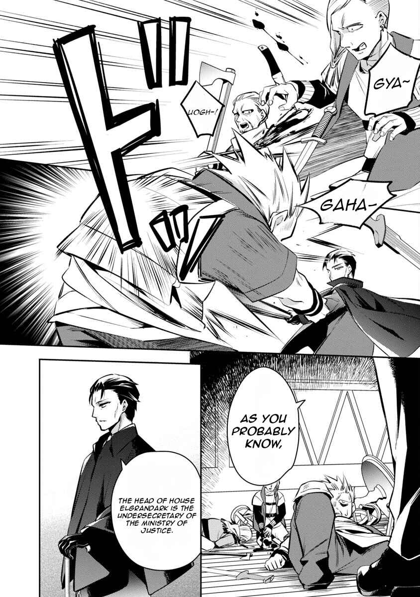 Chapter 3 - Page 6