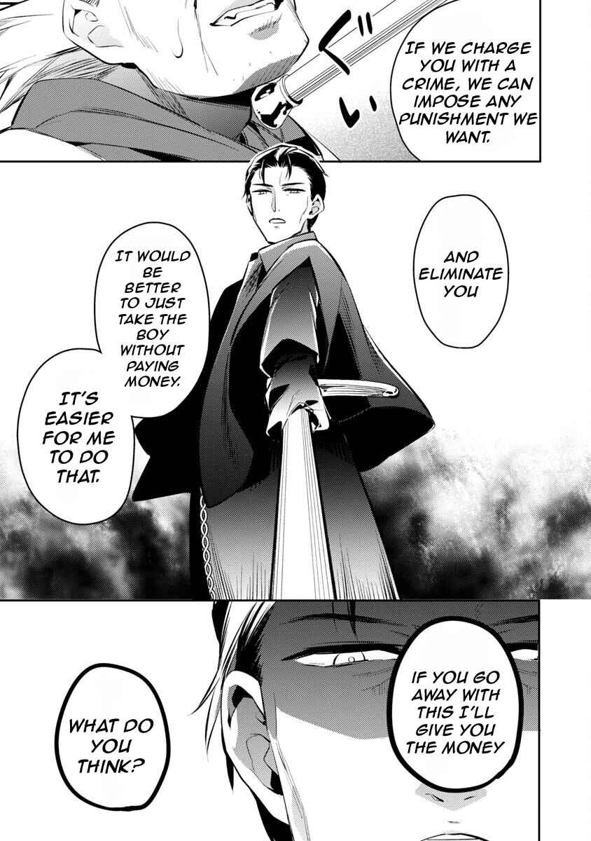 Chapter 3 - Page 7