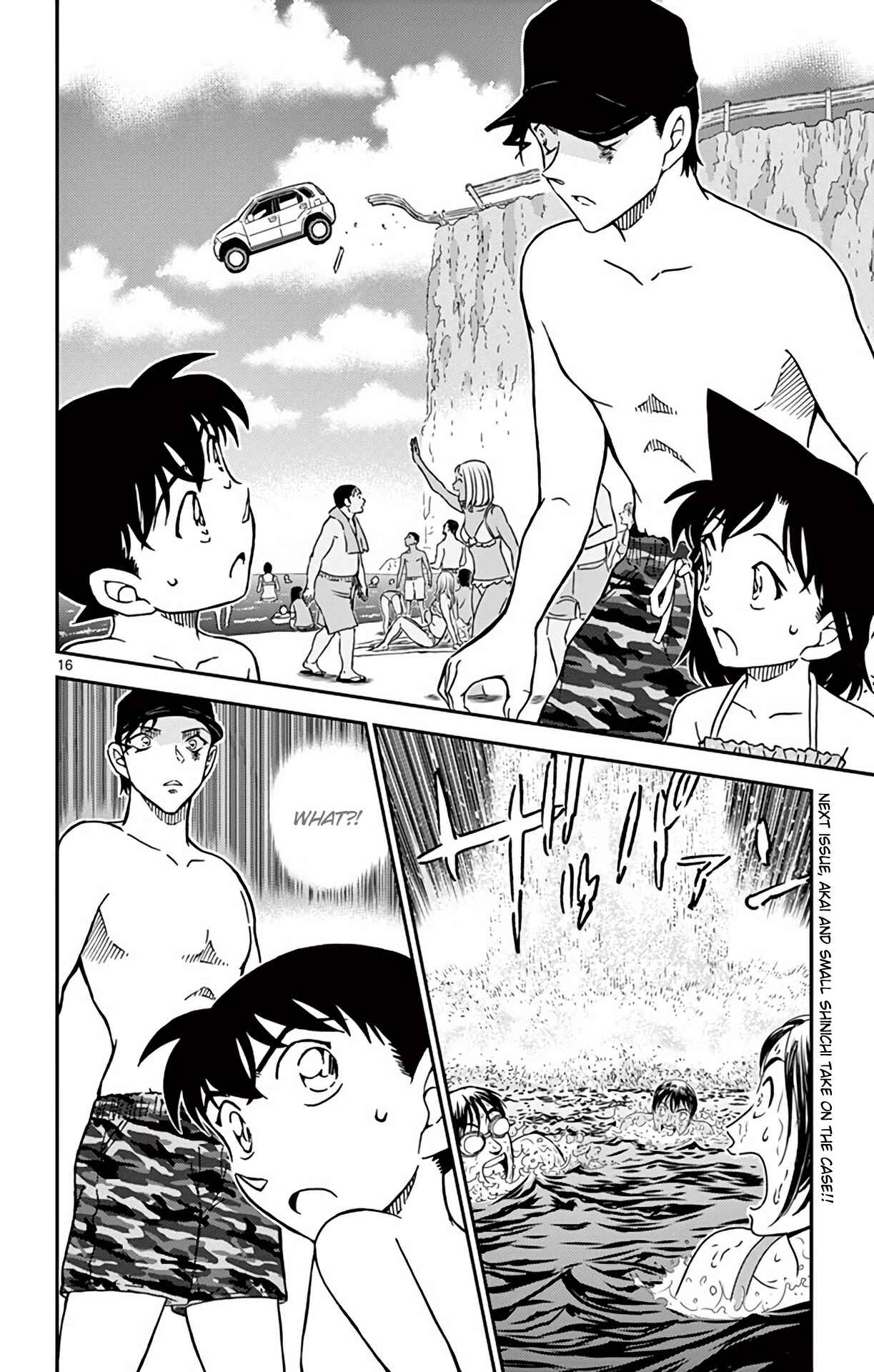 Chapter 972 - Page 17