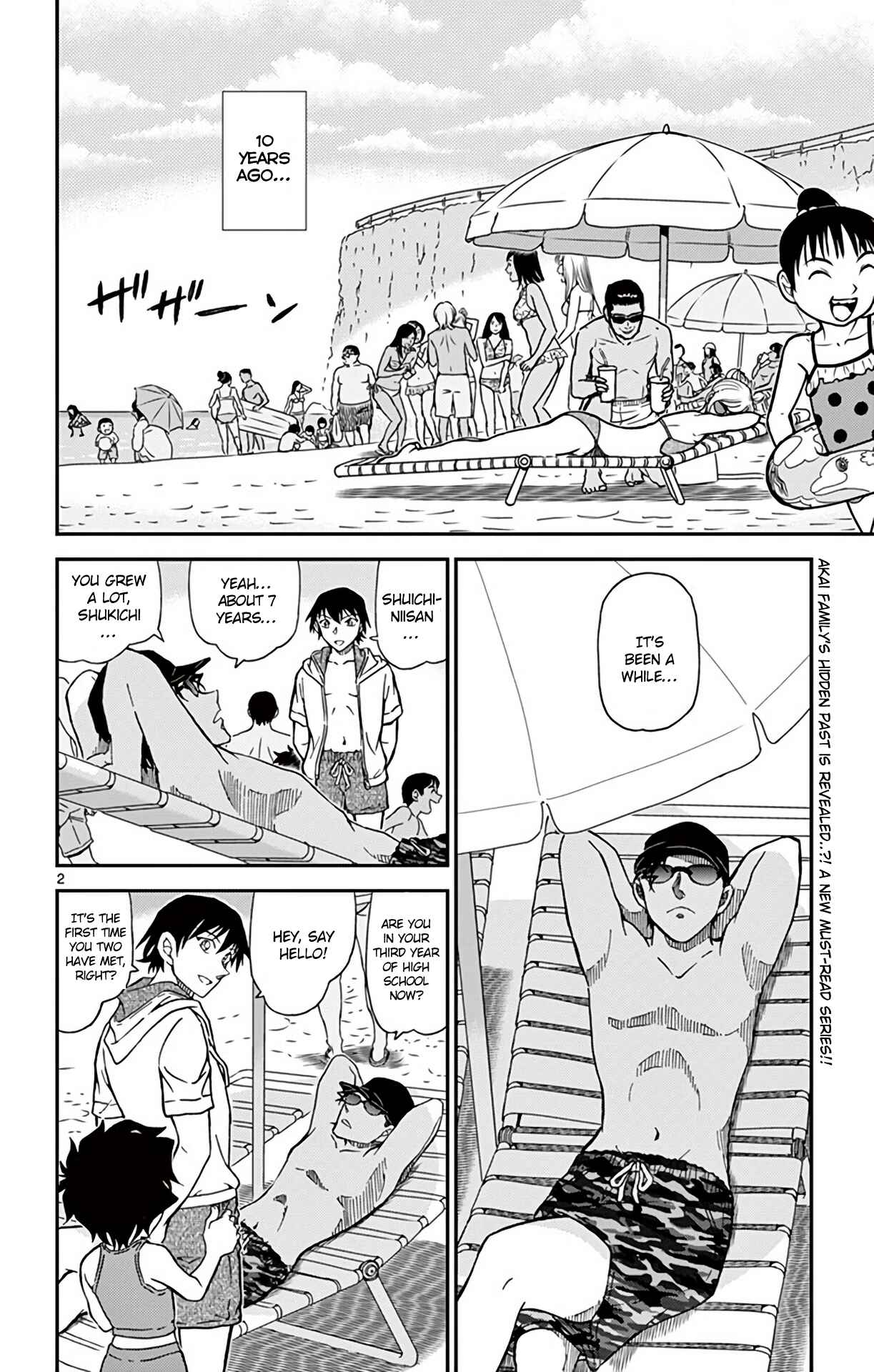 Chapter 972 - Page 3