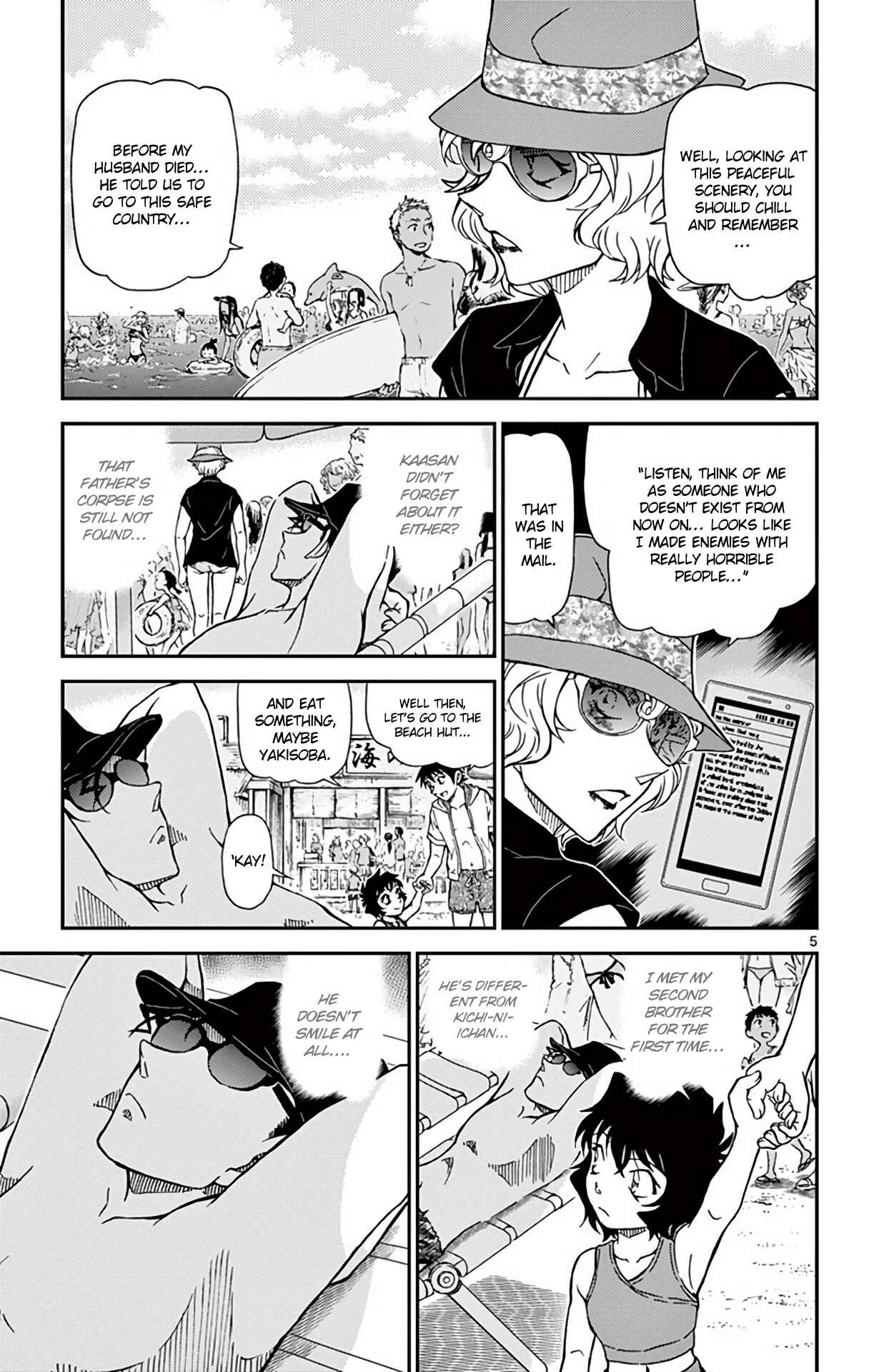 Chapter 972 - Page 6