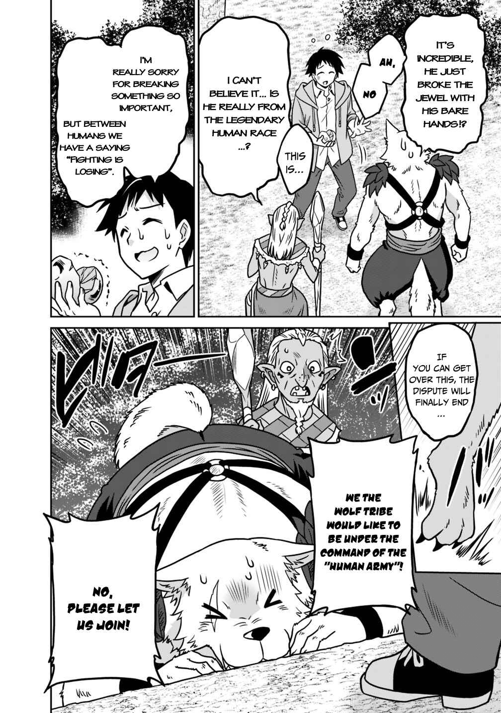 Chapter 35 - Page 19