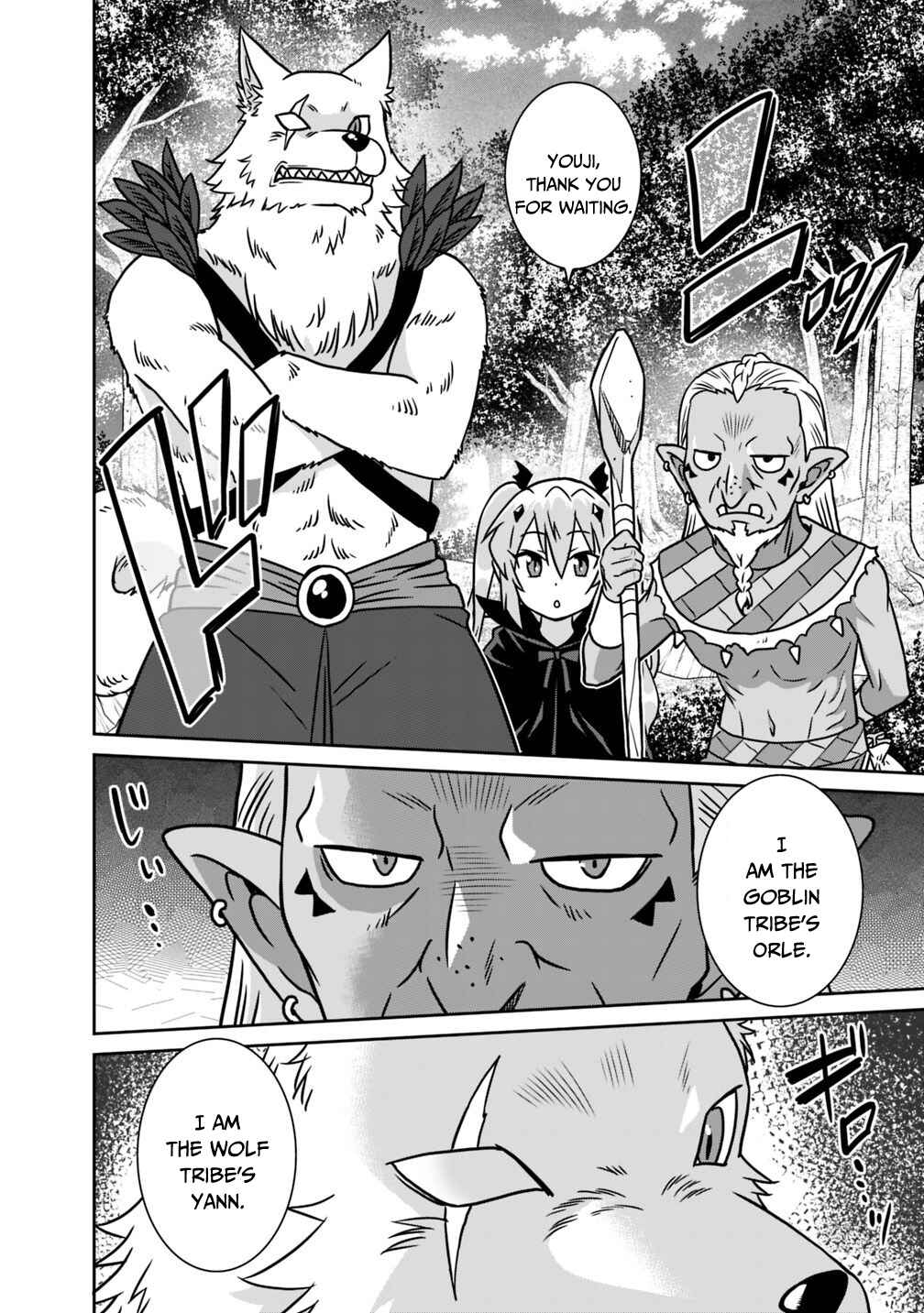 Chapter 35 - Page 7