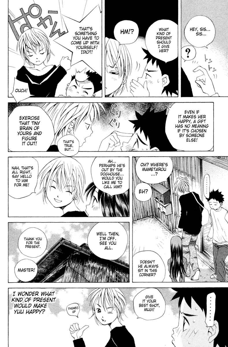 Chapter 39 - Page 4