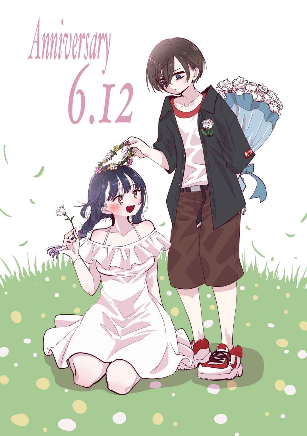 Chapter 122.1 - Page 1