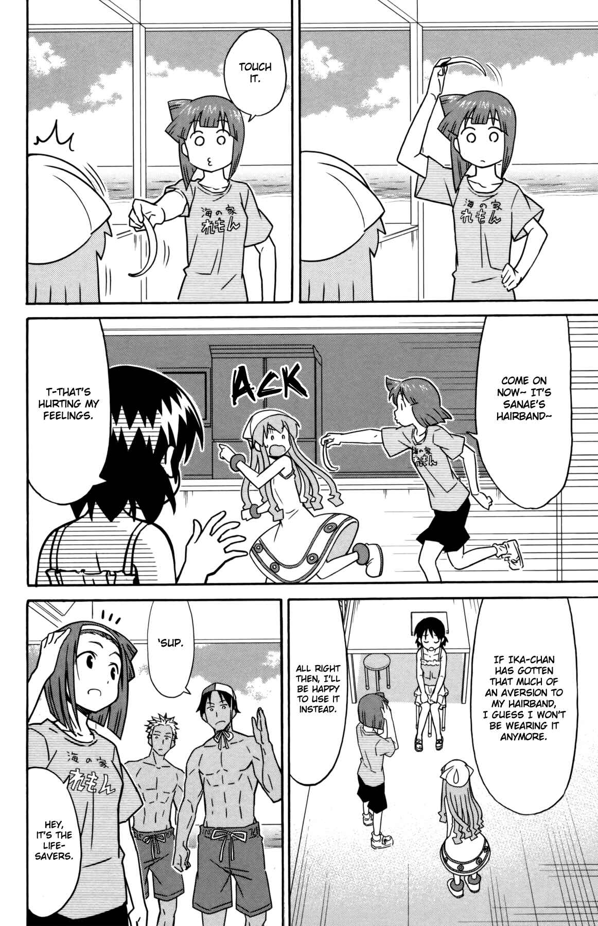 Chapter 341 - Page 4