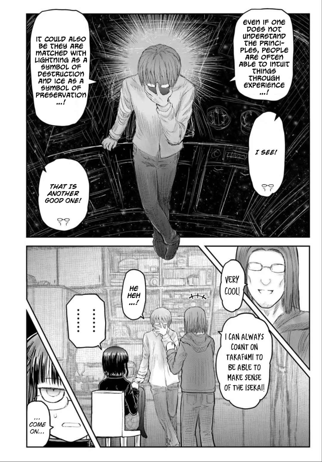 Chapter 74.7 - Page 4