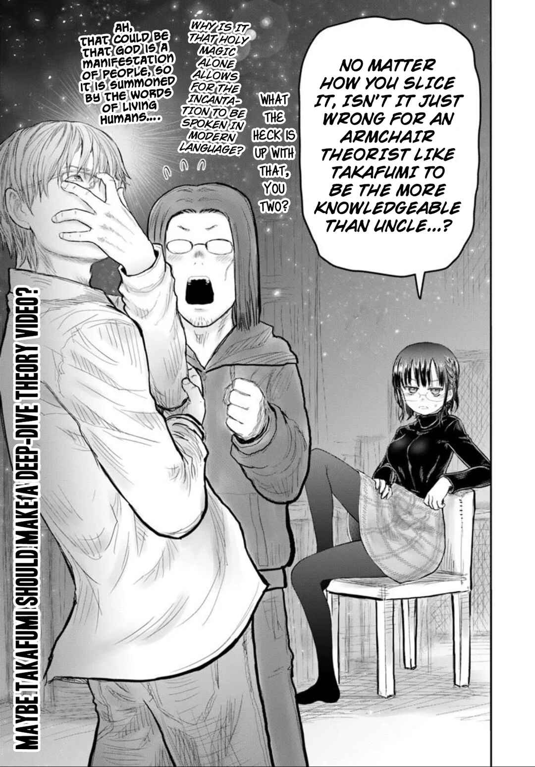 Chapter 74.7 - Page 5