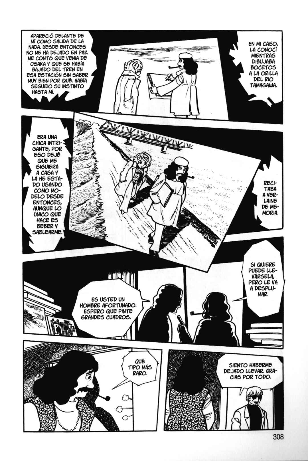Chapter 12 - Page 16