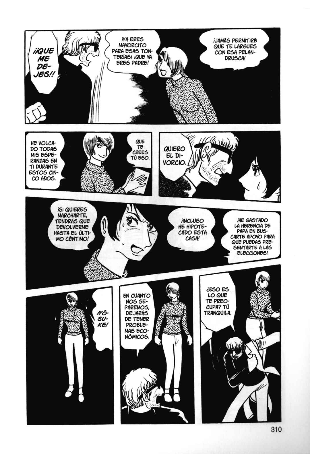 Chapter 12 - Page 18