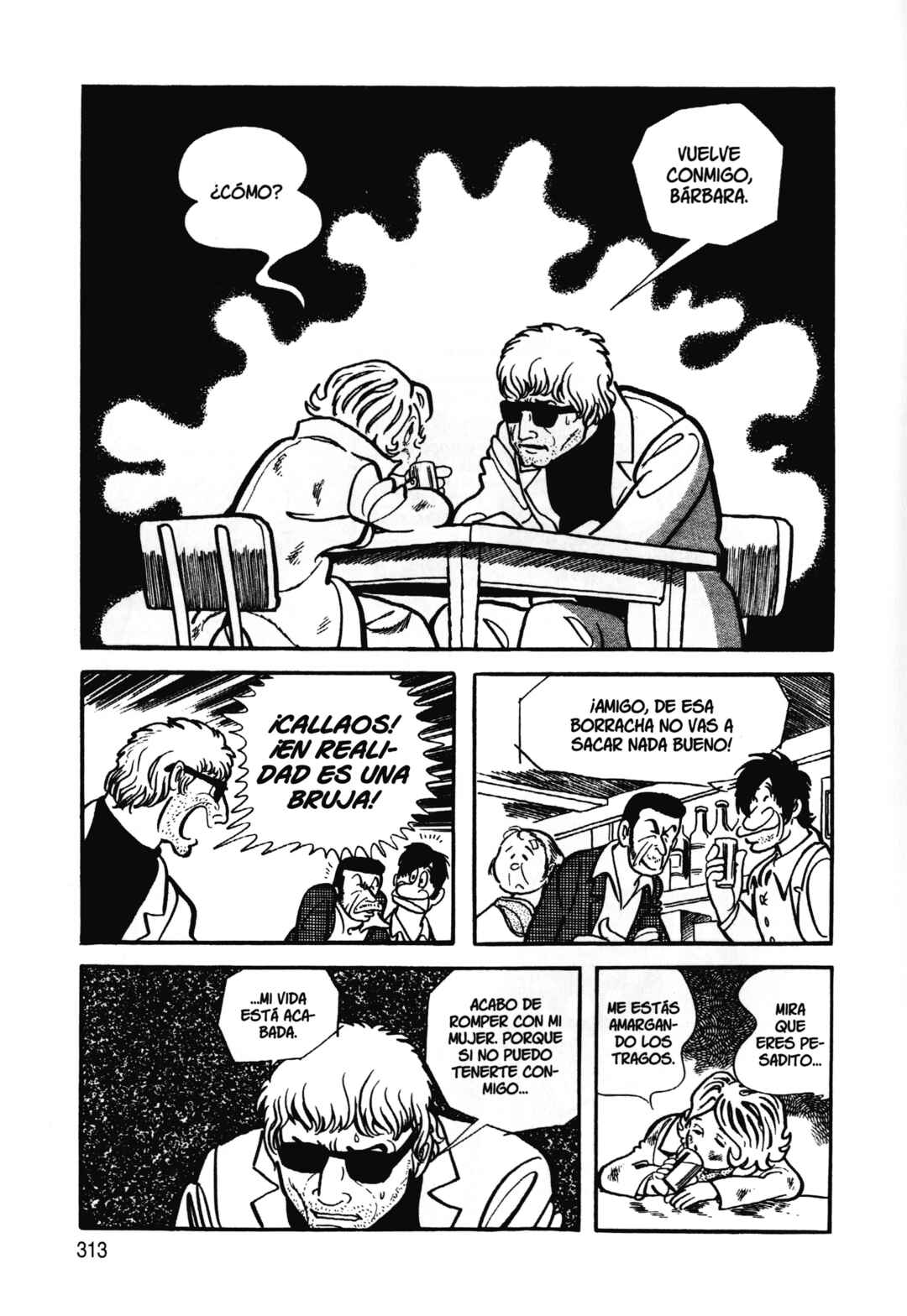 Chapter 12 - Page 21