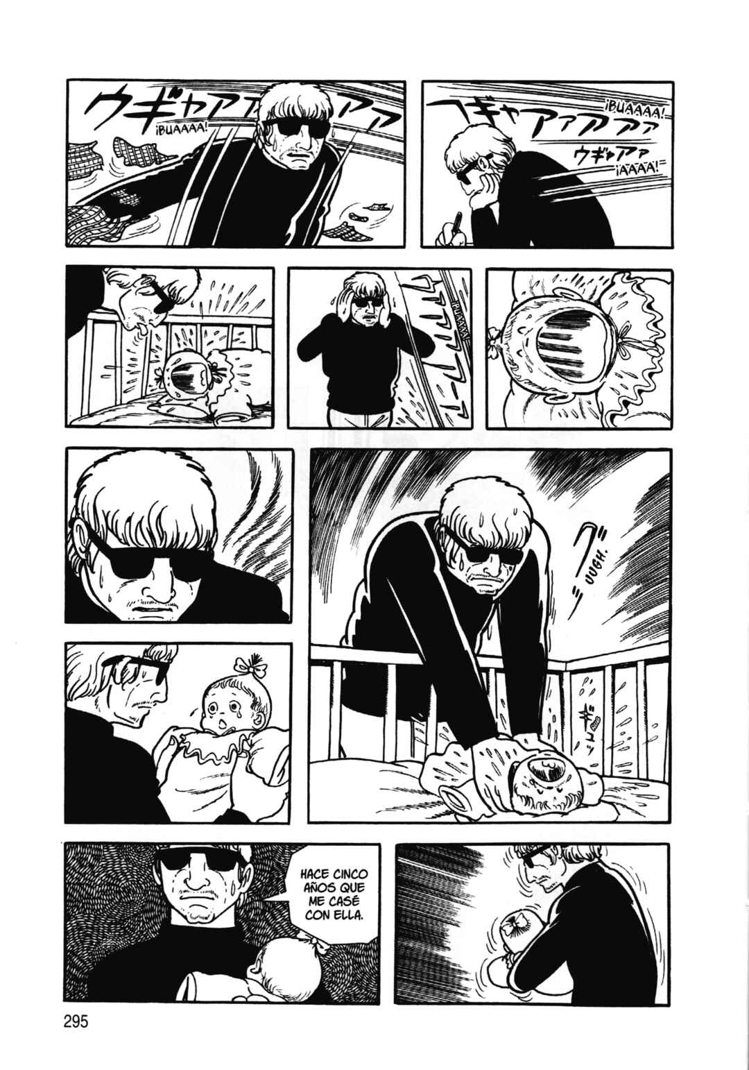 Chapter 12 - Page 3