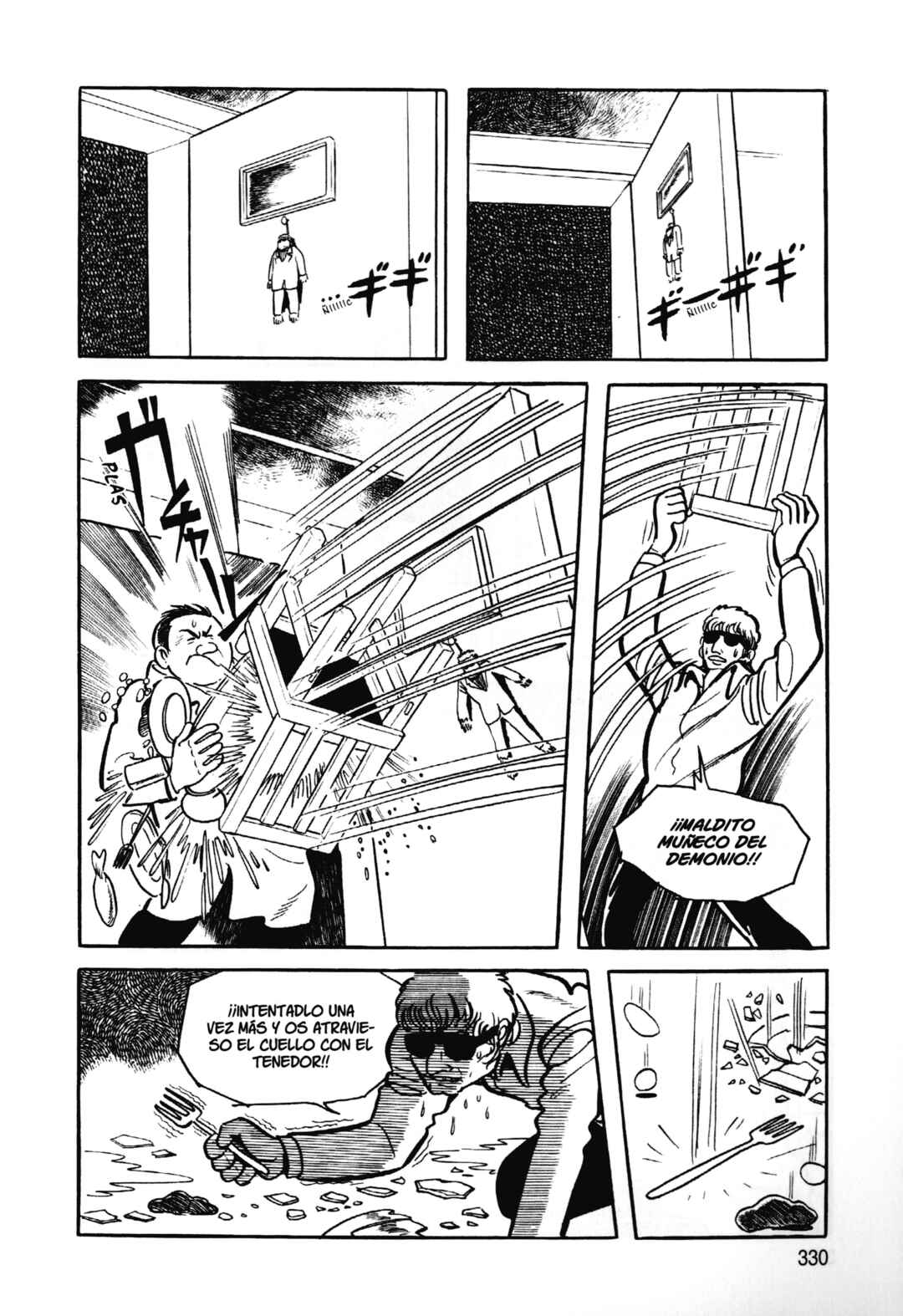Chapter 12 - Page 38