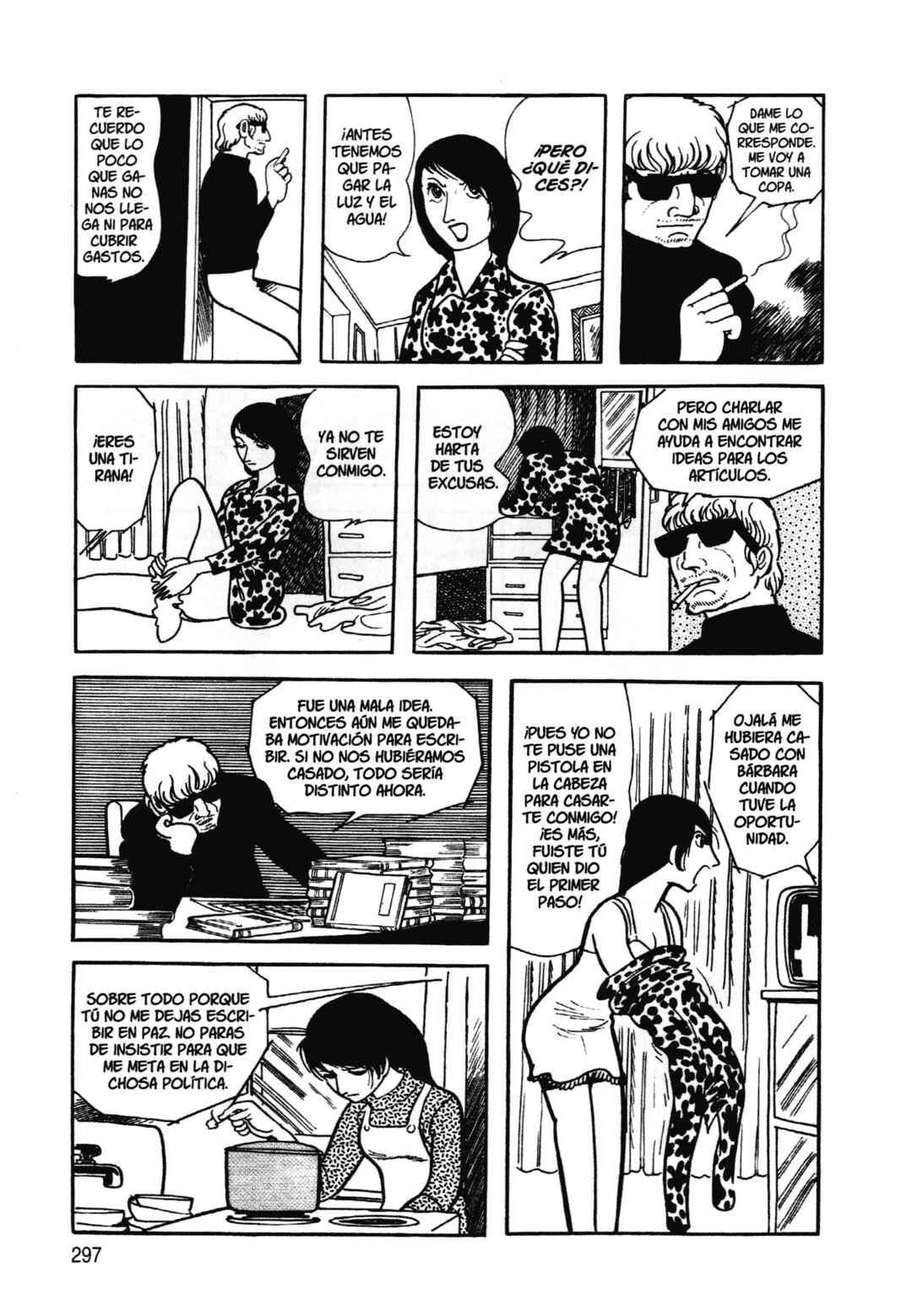 Chapter 12 - Page 5