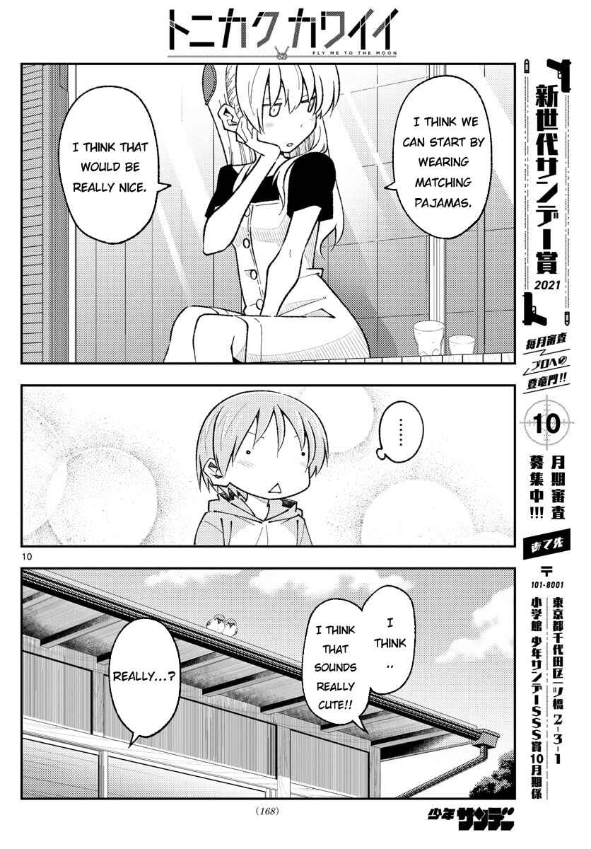 Chapter 166 - Page 10