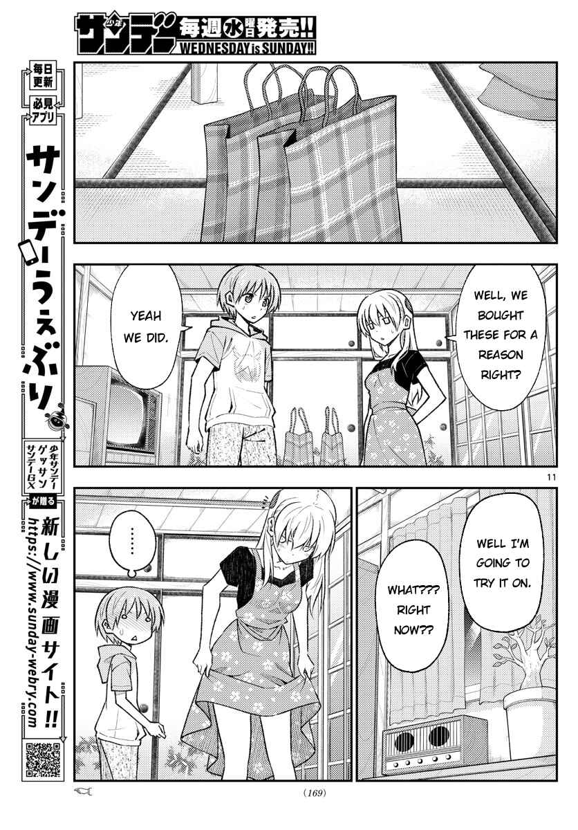 Chapter 166 - Page 11