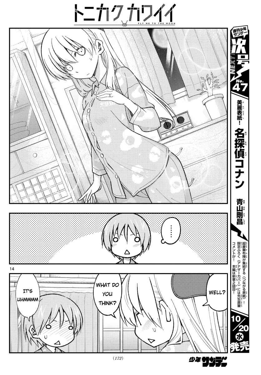 Chapter 166 - Page 14