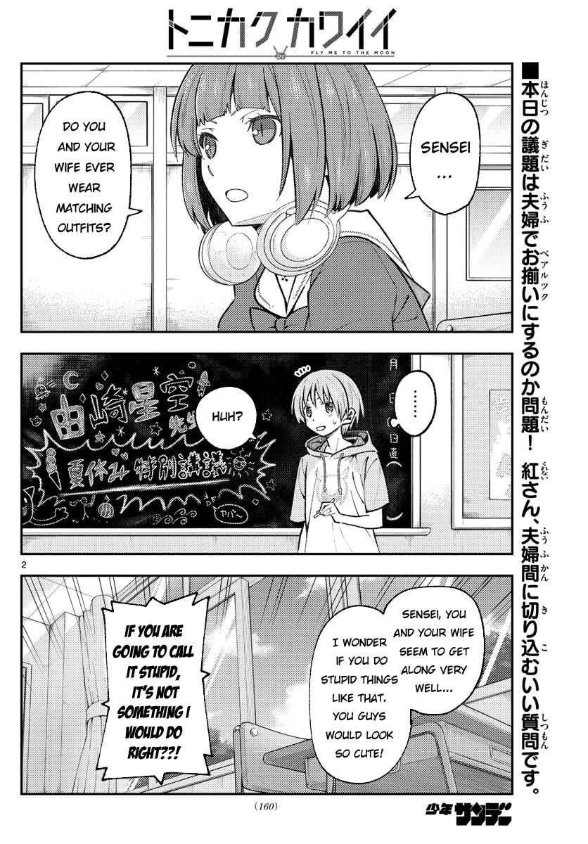 Chapter 166 - Page 2