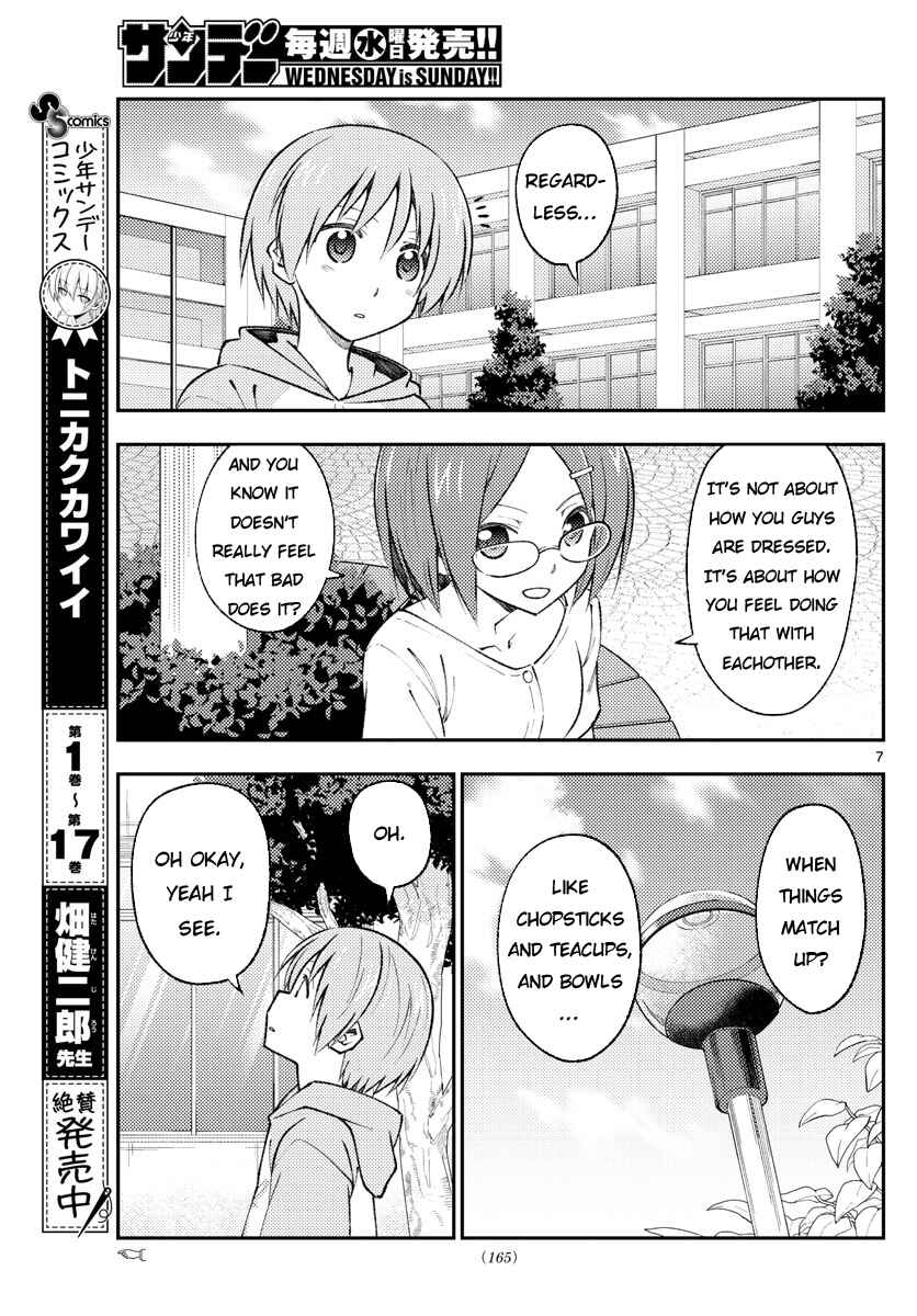 Chapter 166 - Page 7