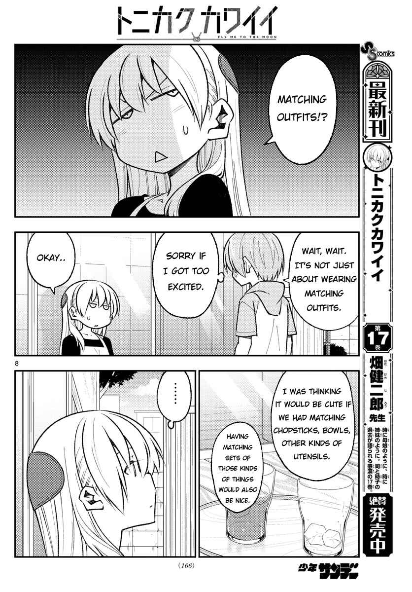 Chapter 166 - Page 8
